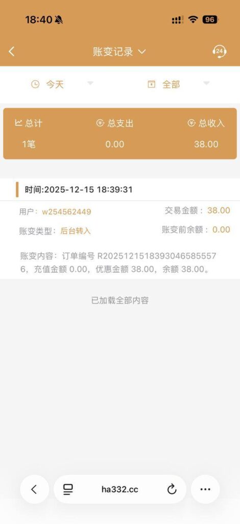 君道娱乐 送38-博彩论坛-白菜社区论坛