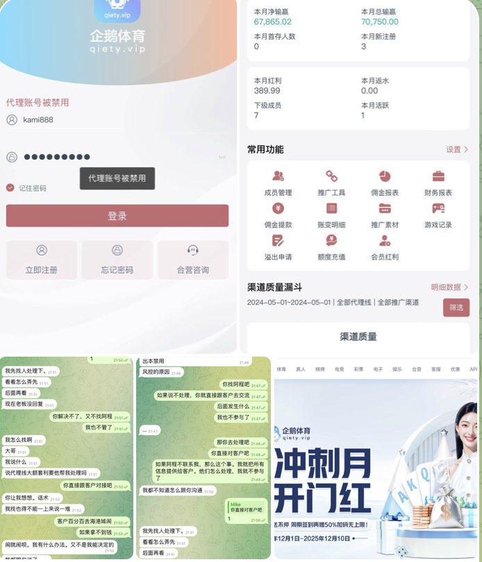 24e1b988ca20251222174423