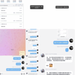 一号娱乐 黑平台-博彩论坛-白菜社区论坛