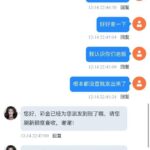 银河娱乐41 送29-博彩论坛-白菜社区论坛