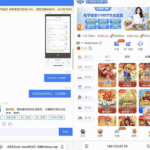 澳门娱乐场 黑平台-博彩论坛-白菜社区论坛