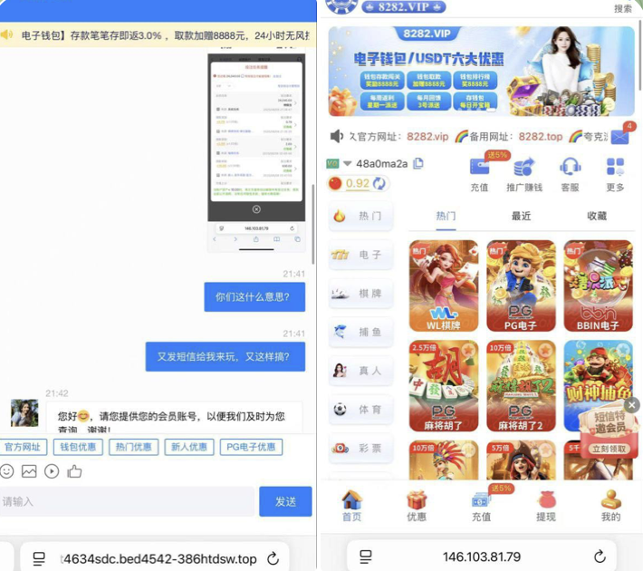 52392e568a20251205165658