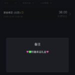 葡京5668  特邀38-博彩论坛-白菜社区论坛