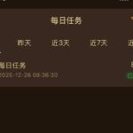 开元1973  注册送8-博彩论坛-白菜社区论坛