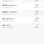 银河优越会   送28-博彩论坛-白菜社区论坛