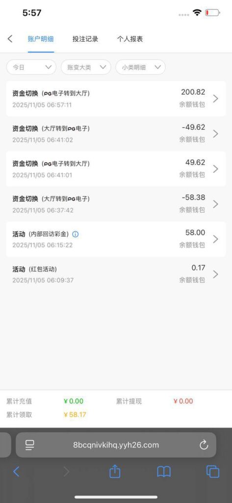 银河优越会   送28-博彩论坛-白菜社区论坛