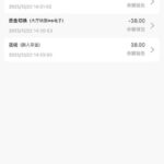 PG娱乐1266 送38-博彩论坛-白菜社区论坛