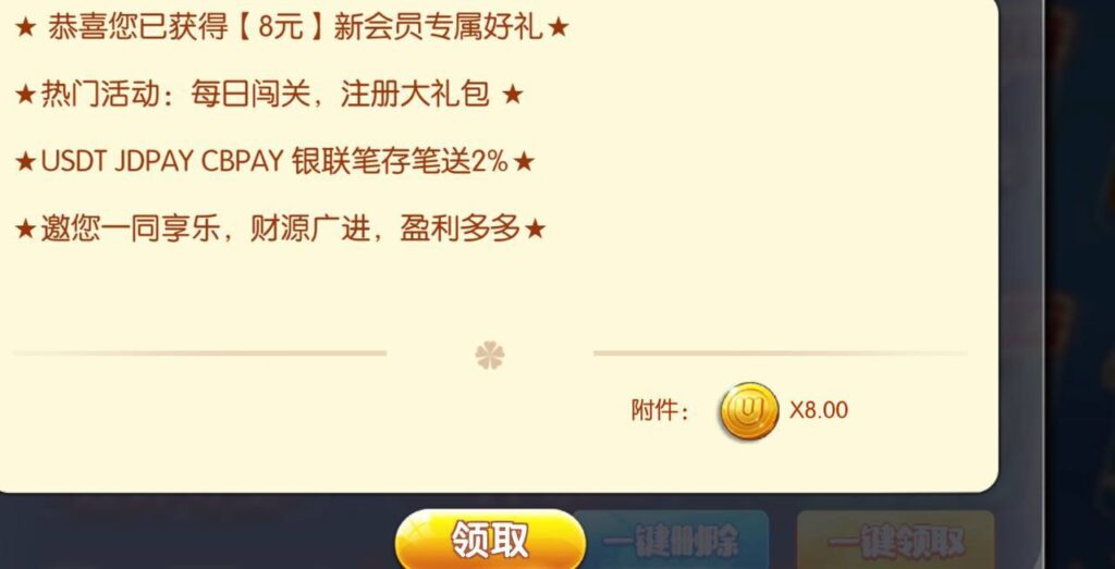 永盈棋牌  注册送88-博彩论坛-白菜社区论坛