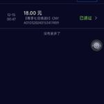 918博天堂  回馈礼金-博彩论坛-白菜社区论坛