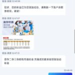 NBA体育 送18-博彩论坛-白菜社区论坛