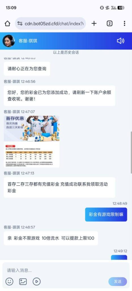 NBA体育 送18-博彩论坛-白菜社区论坛