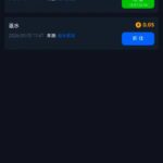 拉斯维加斯462 电话彩金-博彩论坛-白菜社区论坛