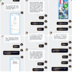 黑平台 Top1体育-博彩论坛-白菜社区论坛