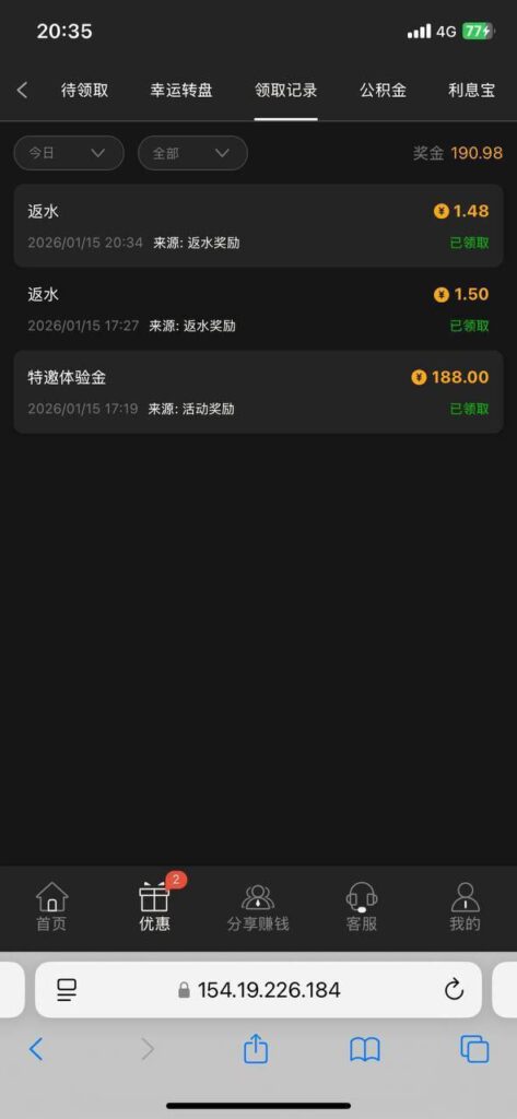 澳门银河3016 送188-博彩论坛-白菜社区论坛