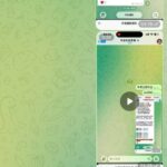 半岛国际娱乐 送19.9u-博彩论坛-白菜社区论坛