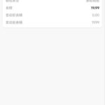 半岛国际娱乐 送19.9u-博彩论坛-白菜社区论坛