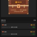 澳门银河3016 送18-88-博彩论坛-白菜社区论坛